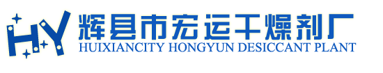 湖南博深實(shí)業(yè)集團(tuán)
