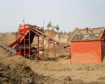鐵沙提取機(jī)械